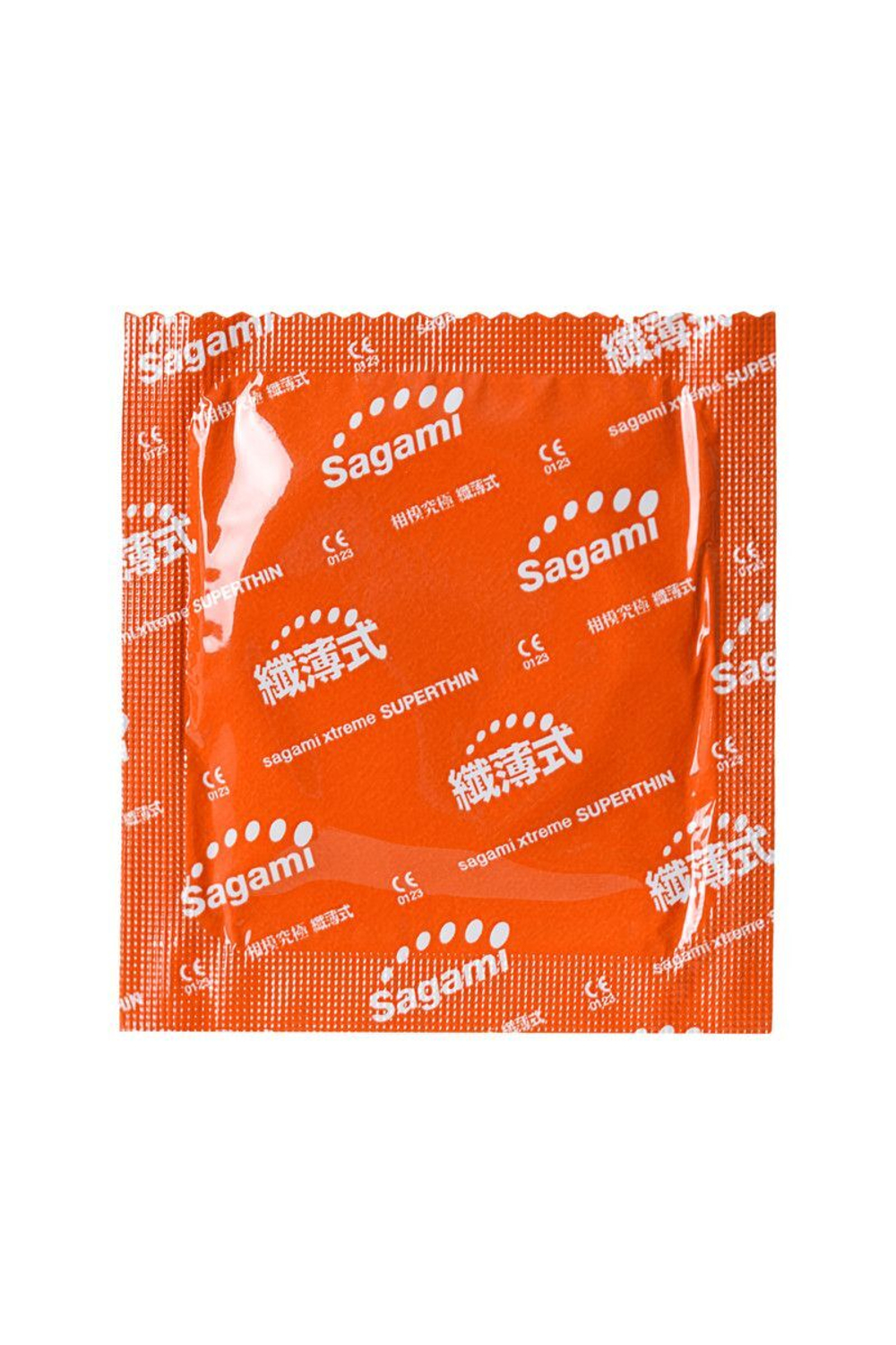 Ультратонкие презервативы Sagami Xtreme Superthin - 15 шт. (Цвет: прозрачный)