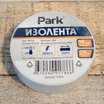 Изолента ПВХ 1,9см*20м PARK, цвет белый