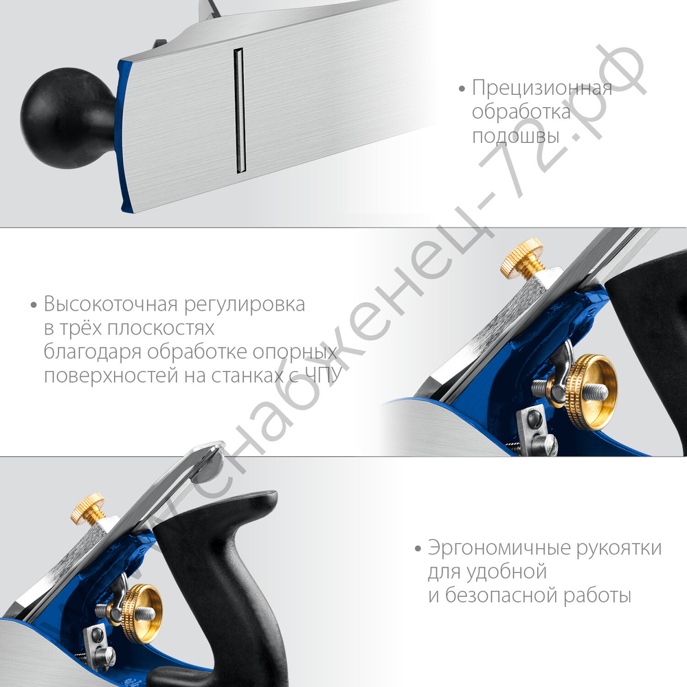 ЗУБР 250х60 мм, №4, Двойной металлический рубанок (18505-25)