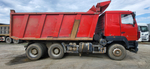 МАЗ 6501* 6x4 Самосвал 650128-8520-000 (Дизельный, 11,6 л, 423 л.с., МТ)