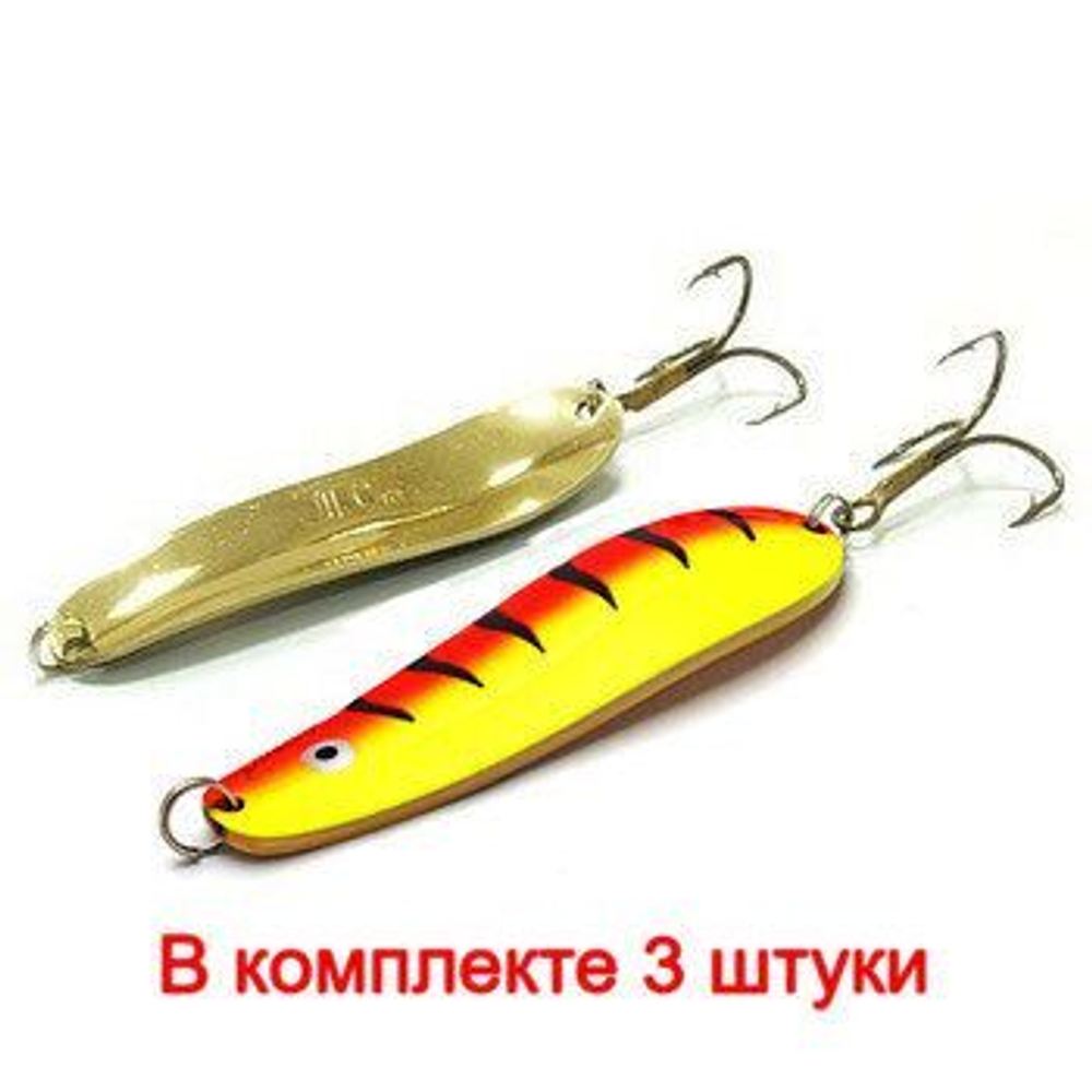 Блесна колеблющаяся для рыбалки Mister Cro УРАЛЬСКАЯ