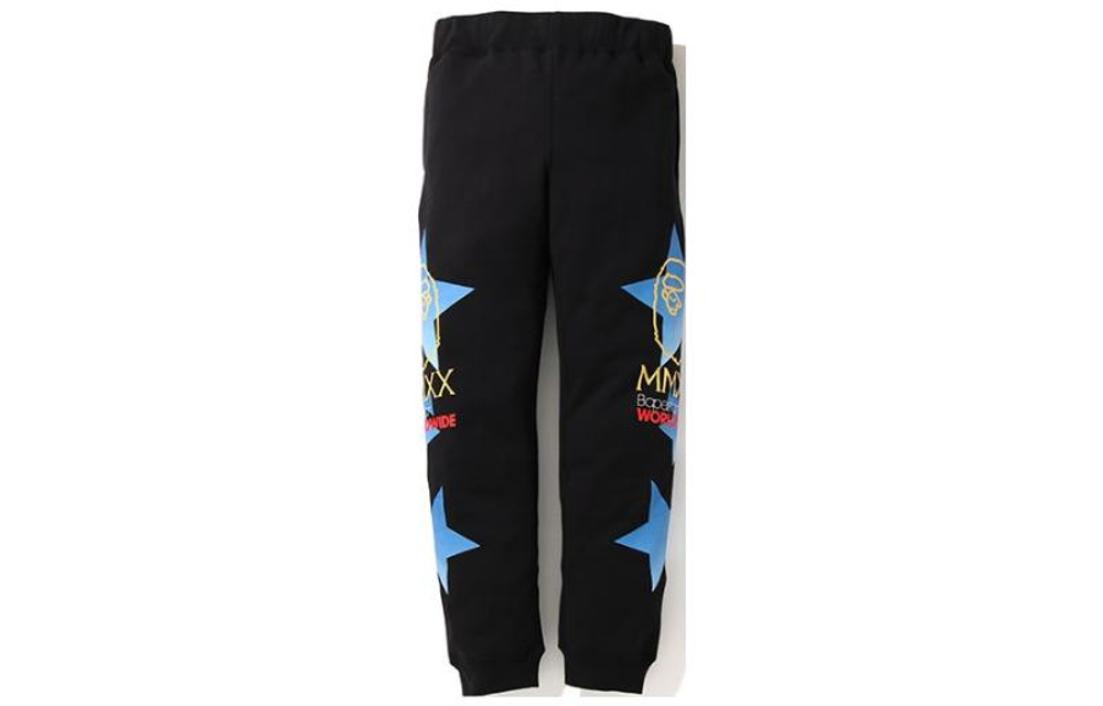 A Bathing Ape Sta Slim Sweatpants