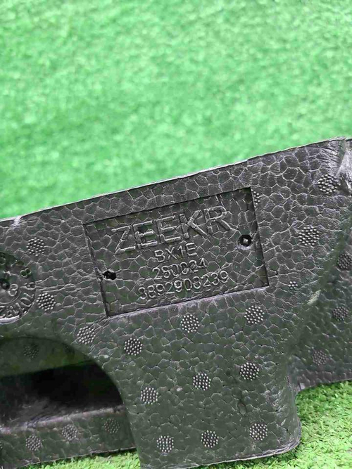 Абсорбер переднего бампера Zeekr X (2023-н.в.)