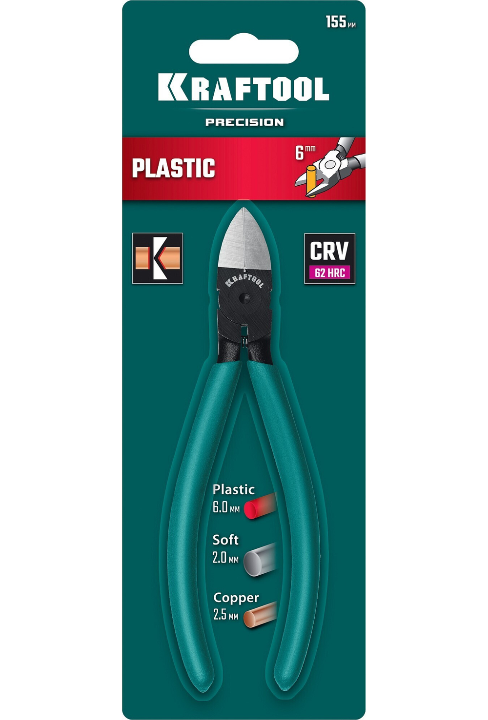 KRAFTOOL Kraft Mini, чистый рез 150 мм, прецизионные бокорезы (220017-8-15)