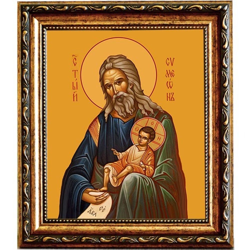 Симеон Богоприимец Праведный. Икона на холсте.