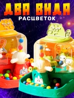 Интерактивная настольная игра пинбол с шариками