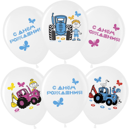 Шар (12''/30 см) Синий трактор, Белый (200), пастель, 1 ст, 25 шт.