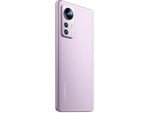 Смартфон Xiaomi 12 8/128Gb Пурпурный