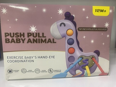 Игрушка-грызунок "Лошадка" цвет фиолетовый