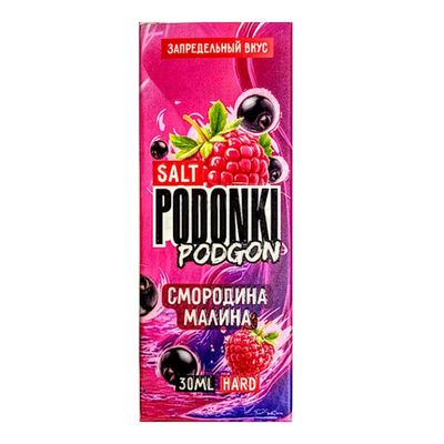 Жидкость PODONKI PODGON Salt 2% 30 ml