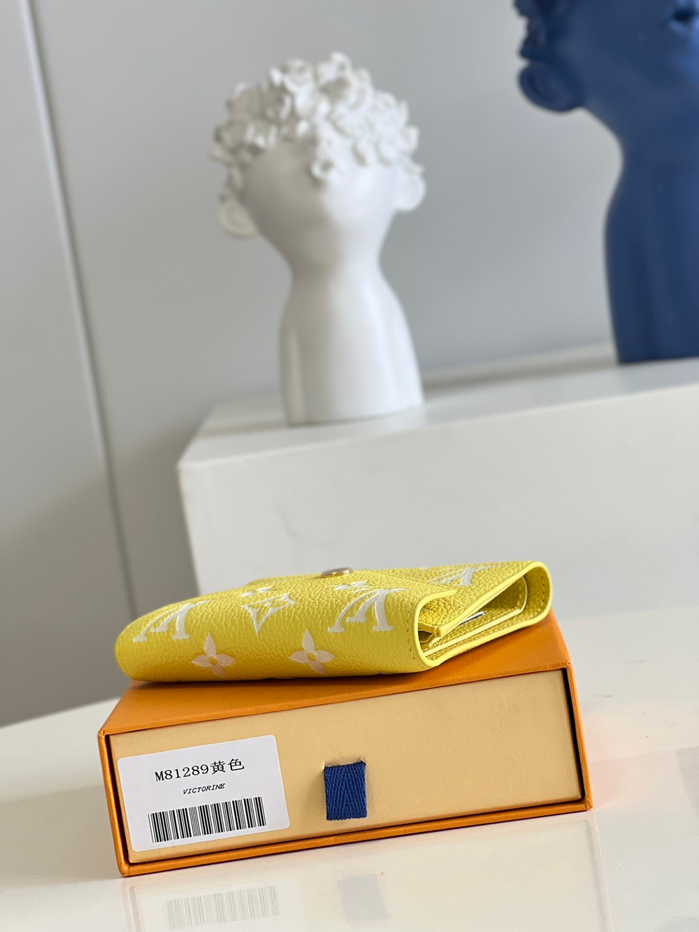 Louis Vuitton Victorine Wallet