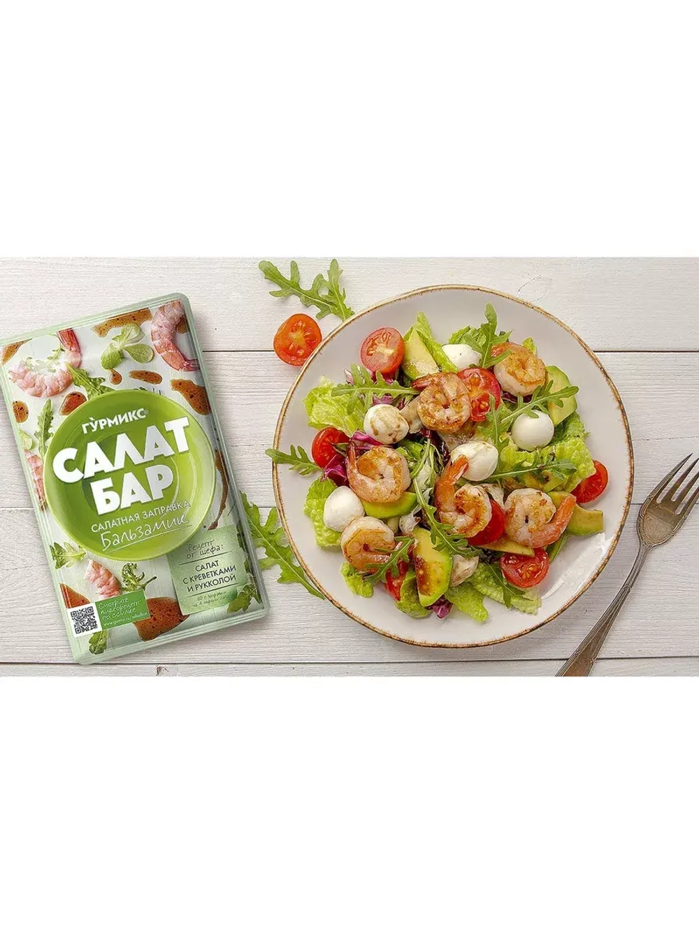Салатная заправка "Бальзамик" Салат Бар 80 г * 4 шт