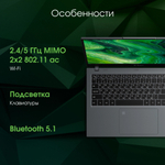 Ноутбук  Digma Pro Fortis M 15.6 ", Core i3, 8 Гб RAM, 256 Гб SSD, UHD Graphics, Серый