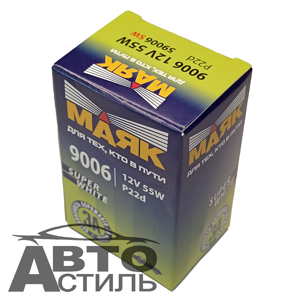 Автолампа HВ4(9006) 12V 55W Маяк Super White шт 59006св