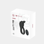 Черное эрекционное кольцо Usagi с ушками и пультом ДУ (Цвет: черный)