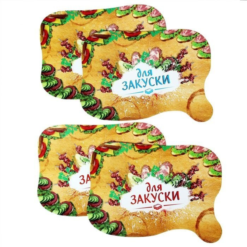 Игра алкогольная для проведения праздника на природе "Отдыхаем на природе"