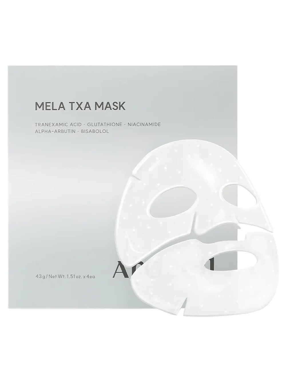Arocell Гидрогелевая маска с транексамовой кислотой и глутатионом против пигментации Mela TXA Mask 43 гр х 4 шт