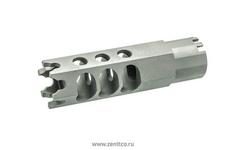 ДТК-3, Зенит