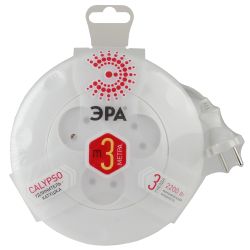 Удлинитель электрический ЭРА UR-3-3m-W рулетка без заземления 3 розетки 3м 2x1мм2 10А белая | Бытовые удлинители