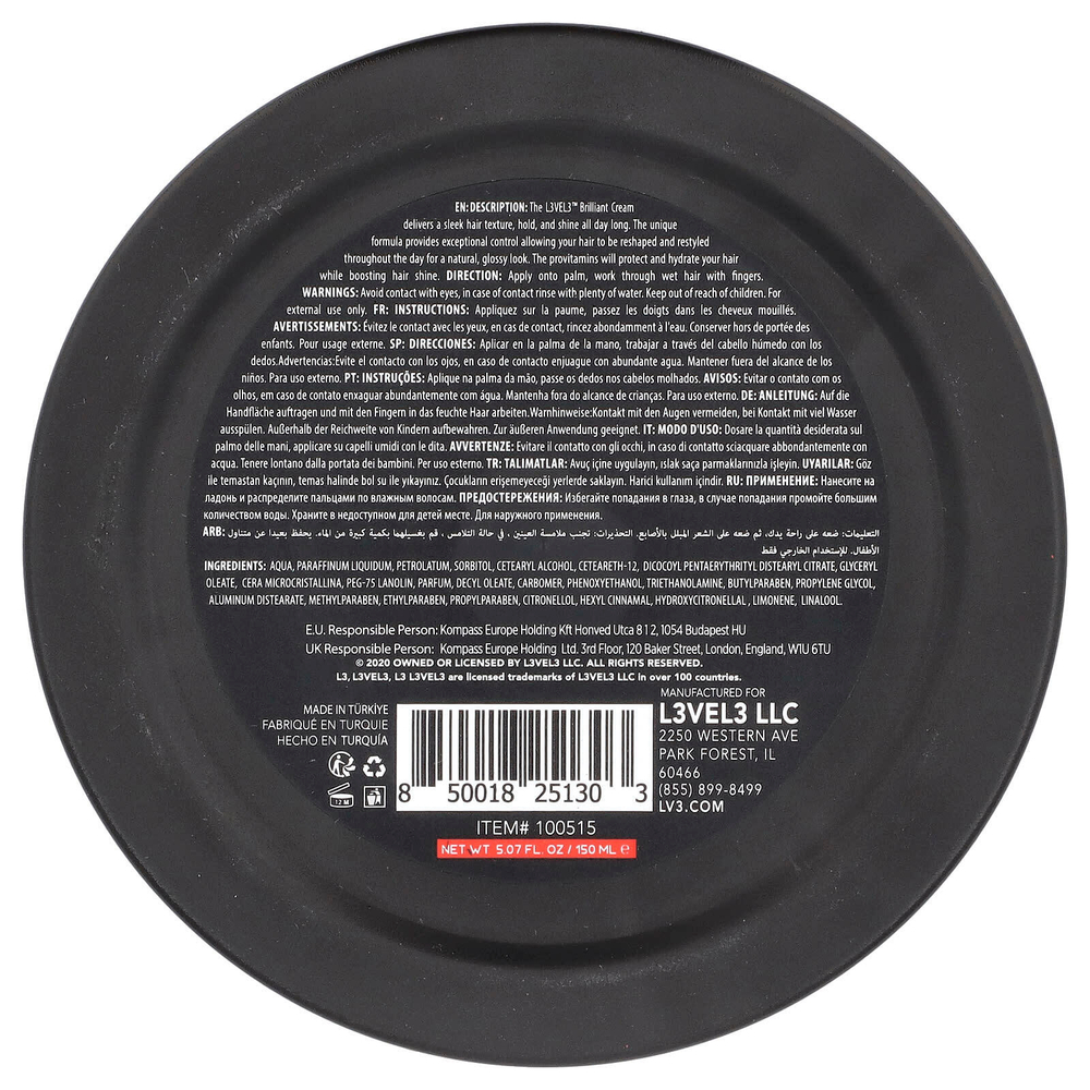 Level 3, Brilliant Cream, крем для среднего блеска, 150 мл (5,07 жидк. Унции)