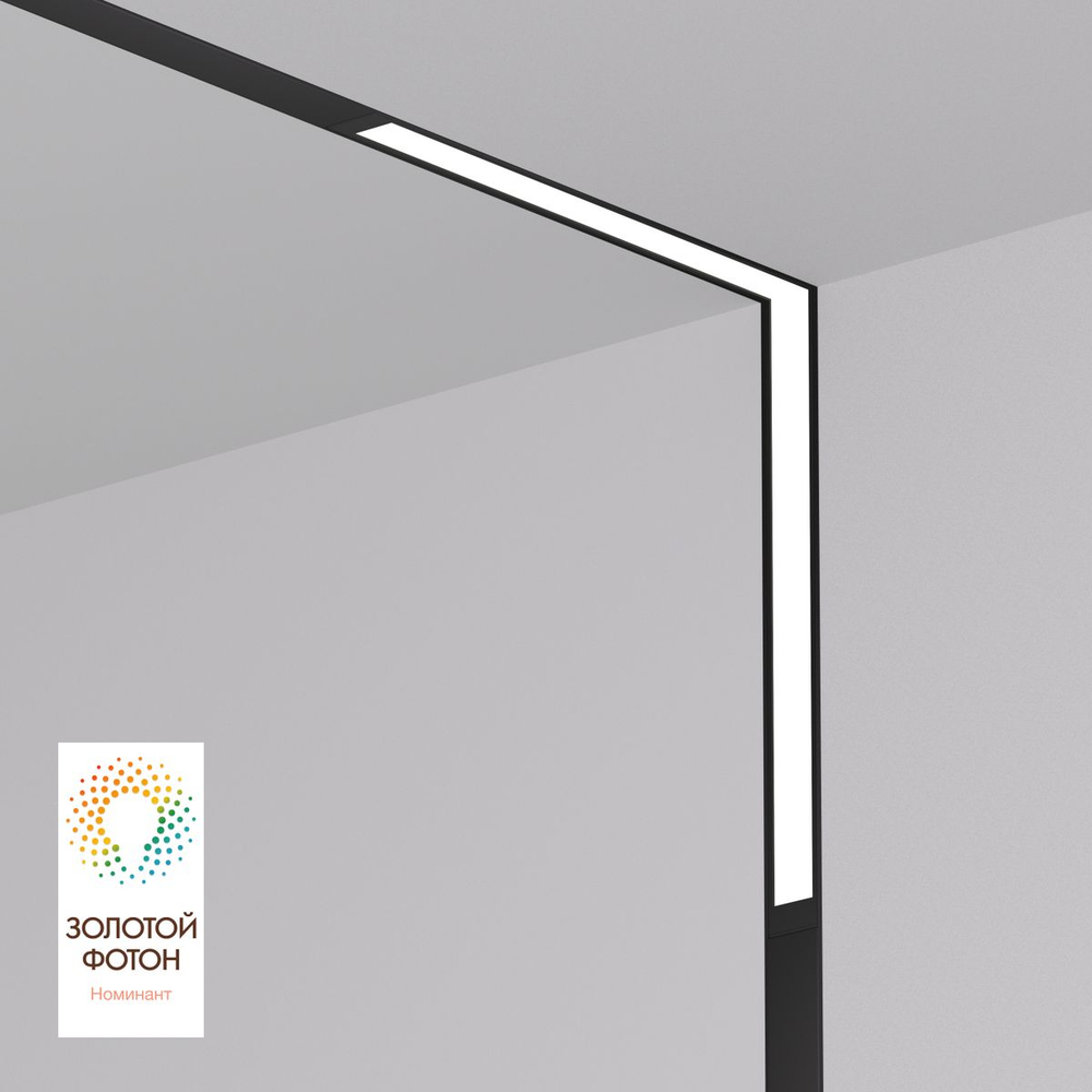 Трековый светильник Denkirs Smart Linear DK8015-BK