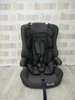 Автокресло детское Carmello группа 1/2/3 (9-36) 01 grey