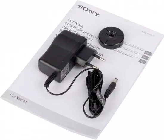 Виниловый проигрыватель Sony PS-LX310BT Black