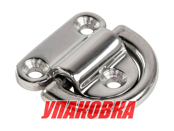 Обушок откидной с полукольцом 44х40 мм, Marine Rocket (упаковка из 5 шт.)