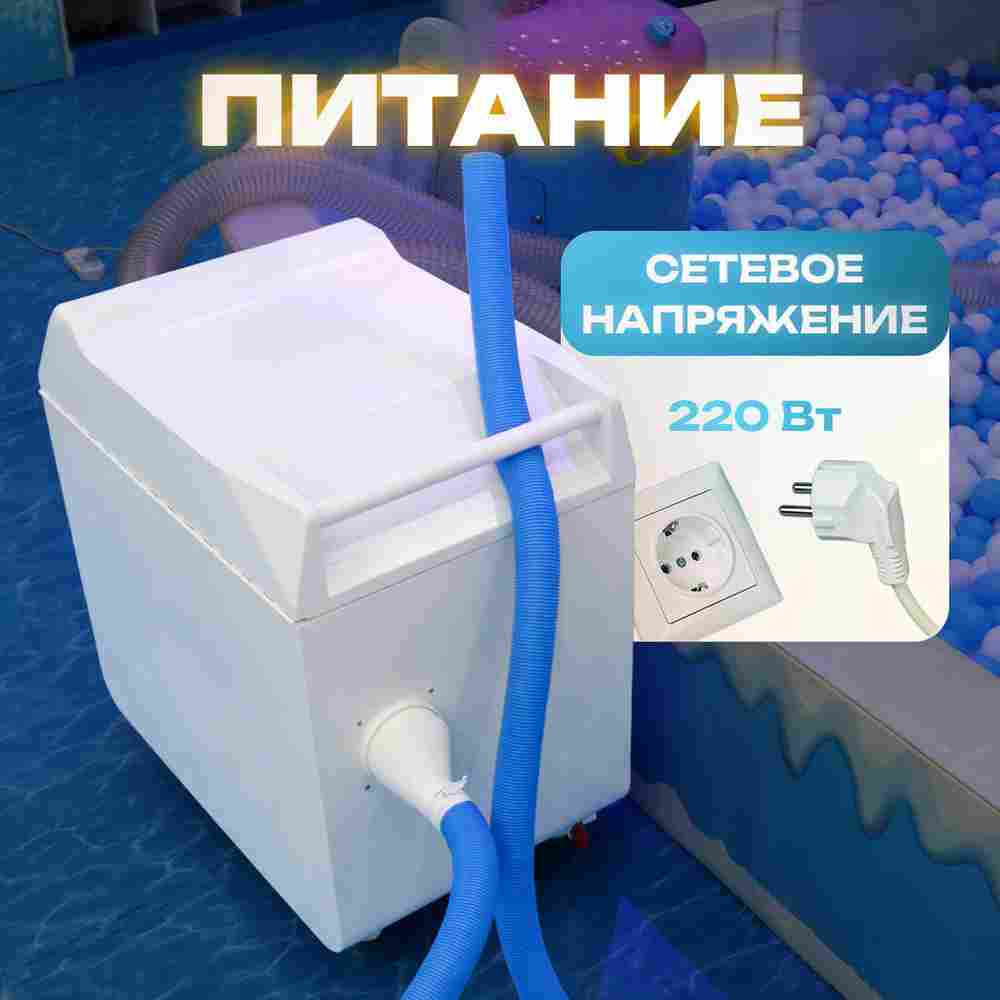 Машина для чистки и мойки шаров «FreshSphere» 15000 шаров/час