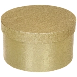 Коробка подарочная «Glow» 18,2*10 см, Gold