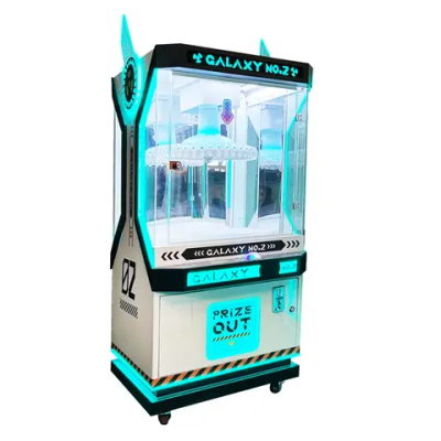Призовой автомат прищепка «Galaxy №2»