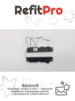 Динамик для Ноутбука Lenovo ideapad 520-14IKB (5SB0N24831), оригинал