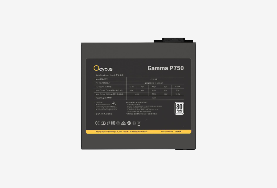 Gamma-P750-W1HDBK024X-EU_0226531102211