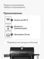 Термостойкая аэрозольная краска для металла "Эмаль KUDO HEAT RESISTANT", антикоррозийная в баллончике, Серебристая матовая KU-5001