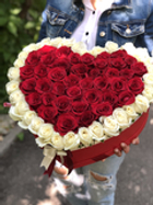 Композиция Сердце мое ❣