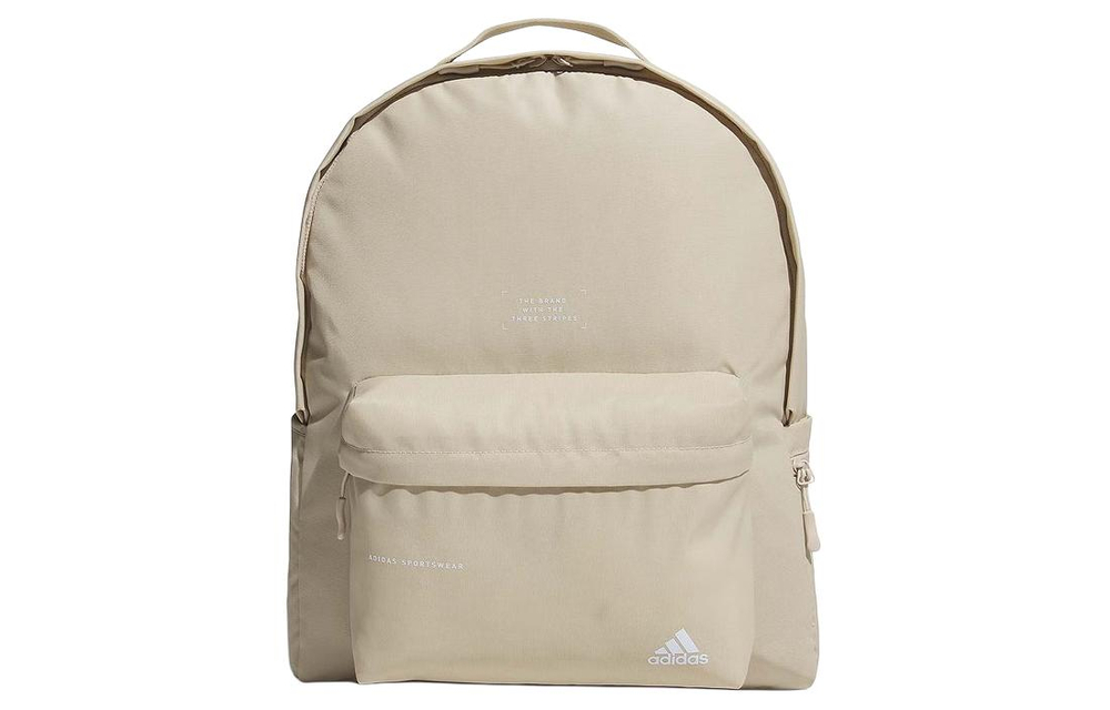 Adidas Fabric Backpack Regular Unisex Khaki