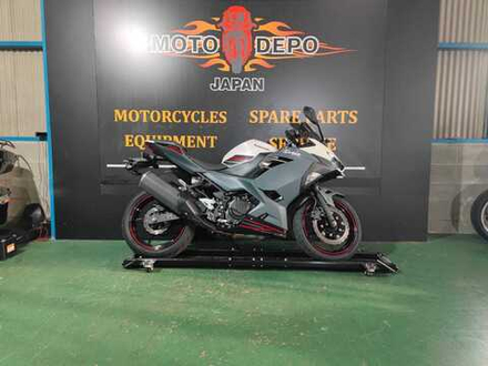 Kawasaki Ninja 400 , 2023