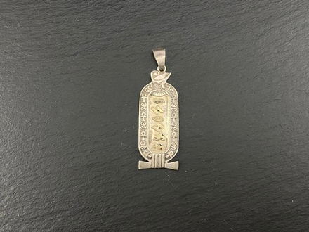 Подвеска. Кулон египетский