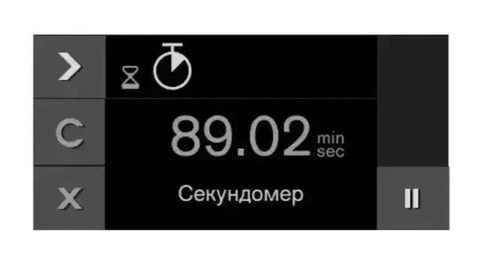 Духовой шкаф Gaggenau BOP251112