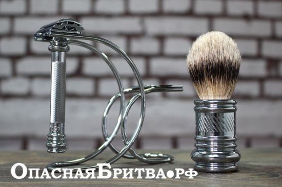 Бритвенный набор Merkur, 3 предмета