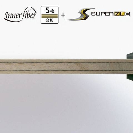 Butterfly HARIMOTO TOMOKAZU INNERFORCE SUPER ZLC