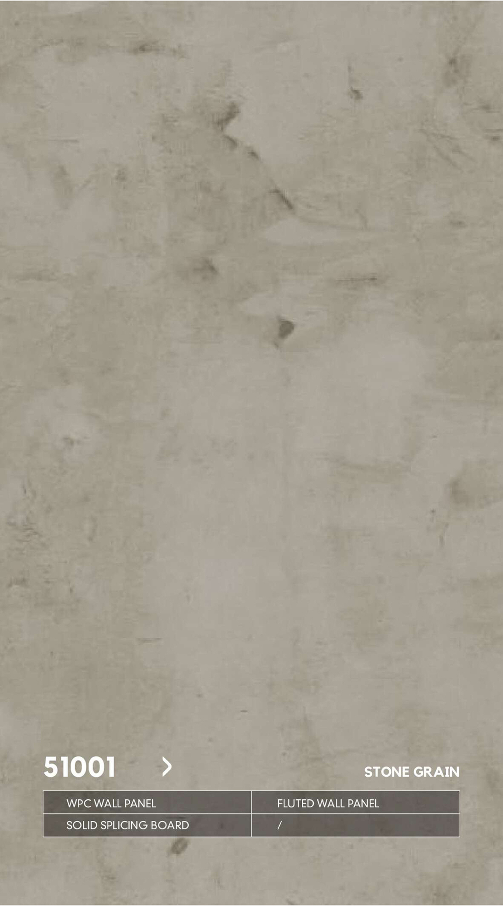 Серия РИФЛЕНЫЕ