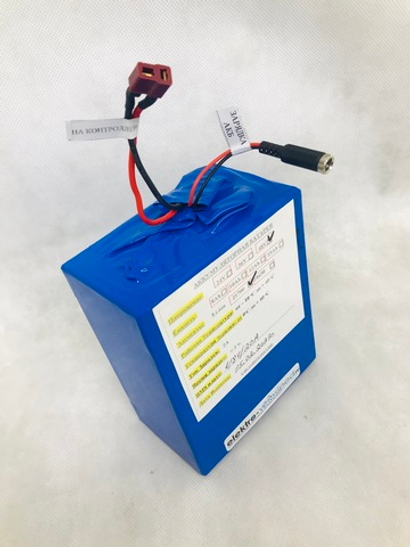 Литий ионный аккумулятор на 48 вольт/10,5Ah для электровелосипеда