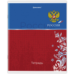 Тетрадь А5 48 л. BRAUBERG скоба клетка обложка картон "Россия" (микс в спайке) (20 штук в упаковке)