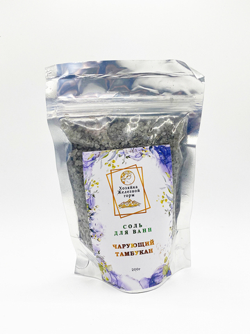 Соль для ванны "Чарующий Тамбукан"