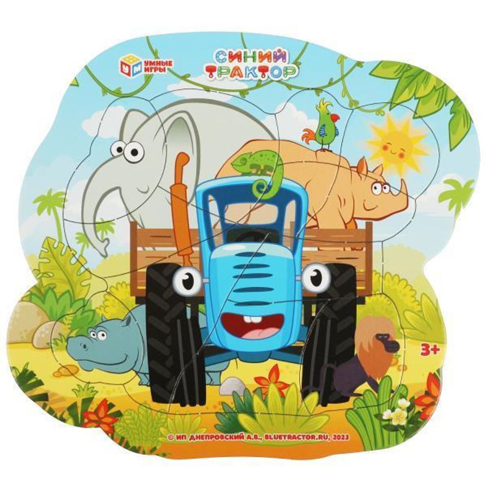 Пазл фигурный в рамке 15эл. &quot;Синий Трактор в Африке&quot; 4650250545989 (Умные игры)