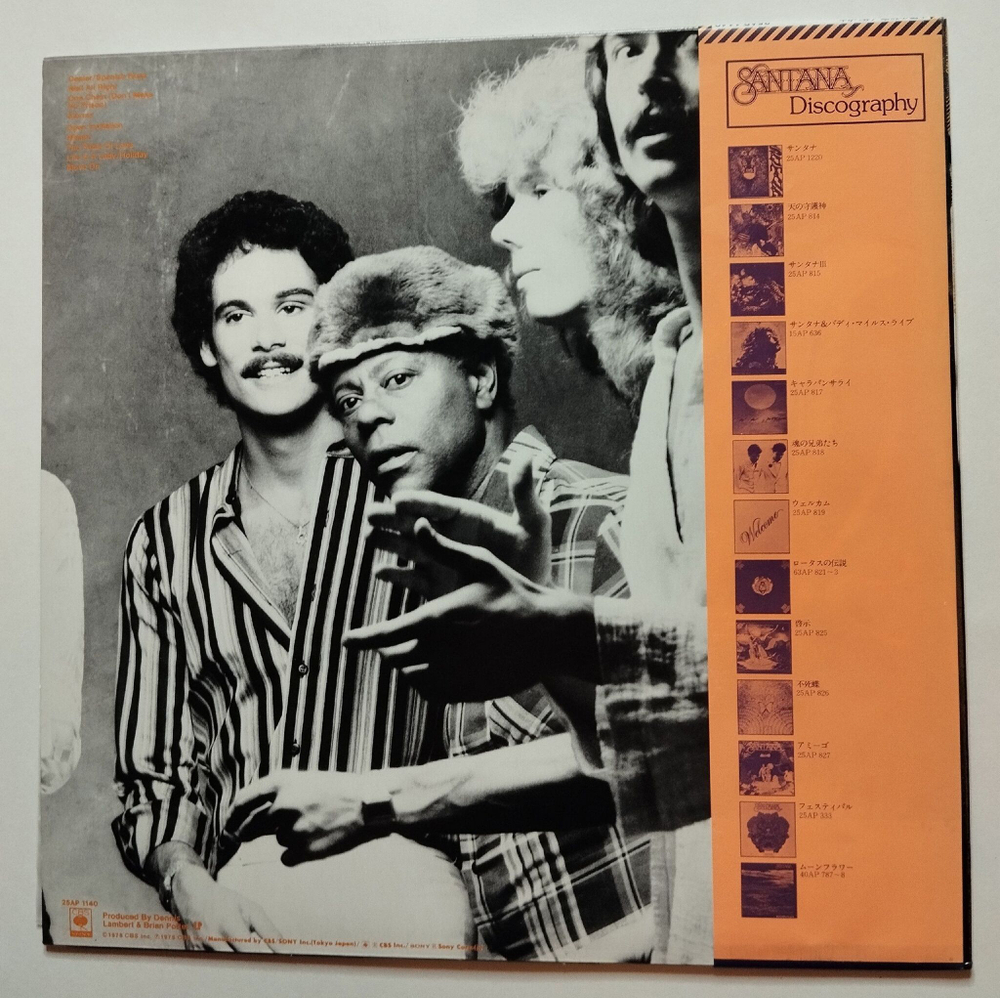 Винтажная виниловая пластинка LP Santana Inner Secrets (Japan 1978) (Obi)