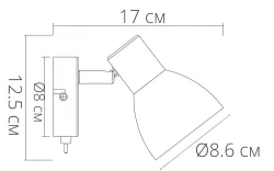 Спот Arte Lamp FALENA