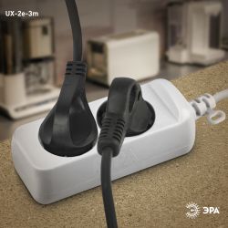 Удлинитель электрический ЭРА UX-2e-3m с заземлением 2 розетки 3м ПВС 3x0,75мм2 10А | Бытовые удлинители
