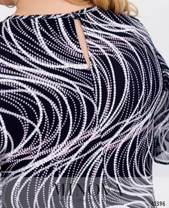 Платье 19-009-Синий Minova